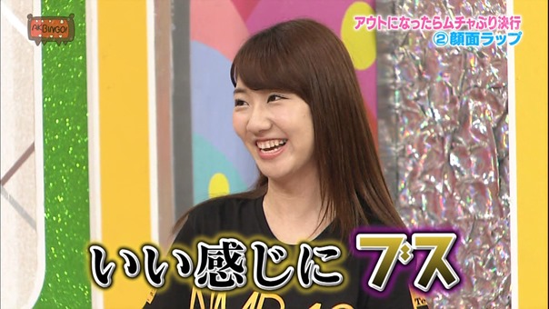 150331 AKBINGO! ep333.ts - 00133
