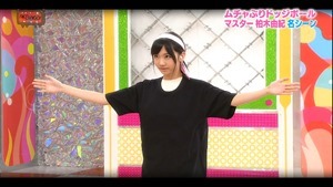 150331 AKBINGO! ep333.ts - 00138