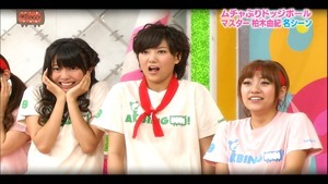 150331 AKBINGO! ep333.ts - 00141