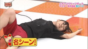 150331 AKBINGO! ep333.ts - 00147