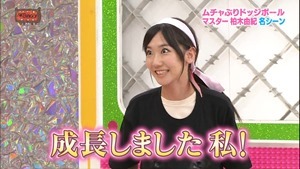 150331 AKBINGO! ep333.ts - 00150