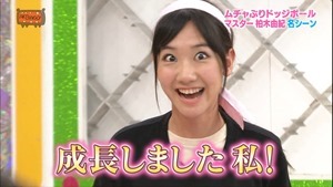 150331 AKBINGO! ep333.ts - 00151