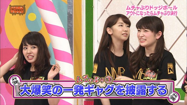 150331 AKBINGO! ep333.ts - 00161
