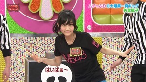 150331 AKBINGO! ep333.ts - 00176