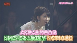 150331 AKBINGO! ep333.ts - 00182