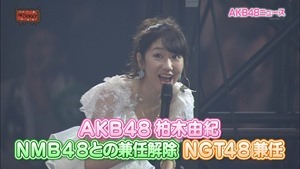 150331 AKBINGO! ep333.ts - 00183