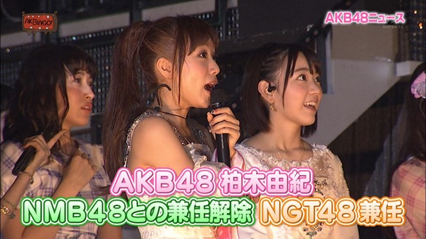 150331 AKBINGO! ep333.ts - 00187