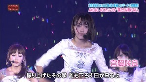 150331 AKBINGO! ep333.ts - 00190