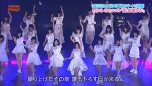 150331 AKBINGO! ep333.ts - 00191