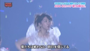 150331 AKBINGO! ep333.ts - 00211