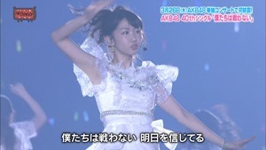 150331 AKBINGO! ep333.ts - 00212