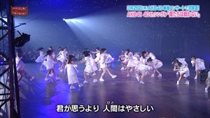 150331 AKBINGO! ep333.ts - 00217