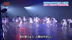 150331 AKBINGO! ep333.ts - 00223
