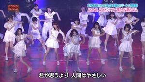 150331 AKBINGO! ep333.ts - 00227