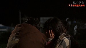 ---映画『私の少女』メイキング映像.mp4 - 00016