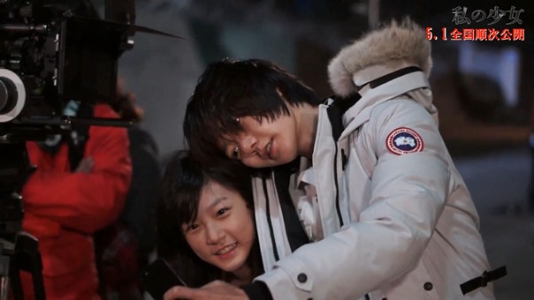 ---映画『私の少女』メイキング映像.mp4 - 00000