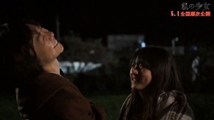 ---映画『私の少女』メイキング映像.mp4 - 00011