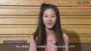 ---映画『私の少女』メイキング映像.mp4 - 00032