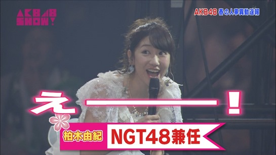 (AKB48G) AKB48 SHOW! ep68 150404.ts - 00008
