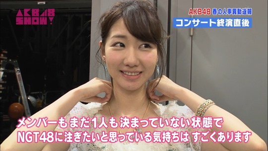 (AKB48G) AKB48 SHOW! ep68 150404.ts - 00014