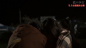 ---映画『私の少女』メイキング映像.mp4 - 00018
