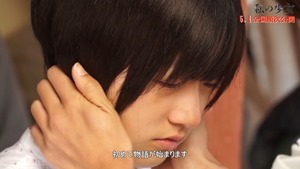 ---映画『私の少女』メイキング映像.mp4 - 00030