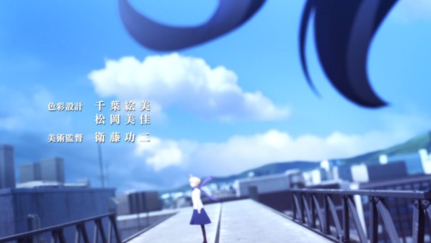 [HorribleSubs] Fate Stay Night - Unlimited Blade Works - 13 [1080p].mkv - 00002
