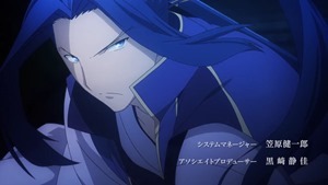 [HorribleSubs] Fate Stay Night - Unlimited Blade Works - 13 [1080p].mkv - 00031