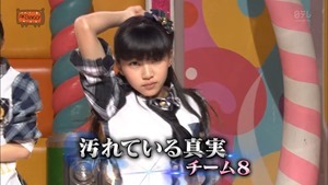 150428 AKBINGO! ep337.mp4 - 00073