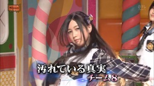150428 AKBINGO! ep337.mp4 - 00077