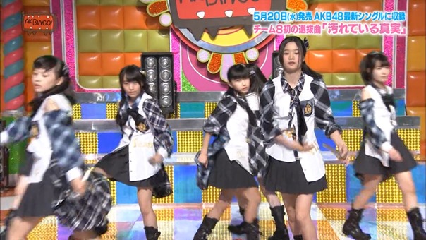 150428 AKBINGO! ep337.mp4 - 00097
