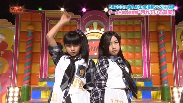 150428 AKBINGO! ep337.mp4 - 00111
