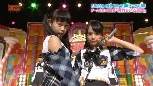 150428 AKBINGO! ep337.mp4 - 00122