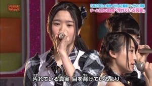 150428 AKBINGO! ep337.ts - 00045