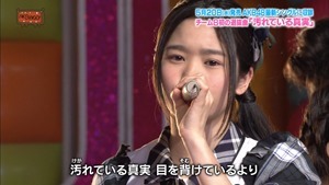 150428 AKBINGO! ep337.ts - 00046