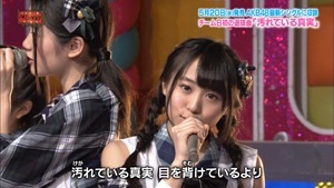 150428 AKBINGO! ep337.ts - 00048