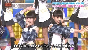 150428 AKBINGO! ep337.ts - 00052