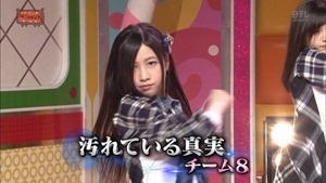 150428 AKBINGO! ep337.ts - 00063