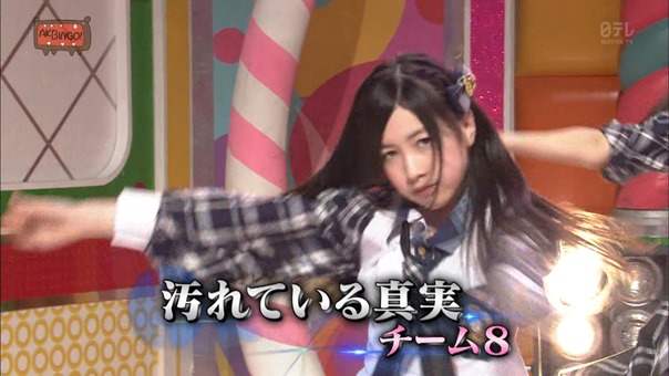 150428 AKBINGO! ep337.ts - 00064