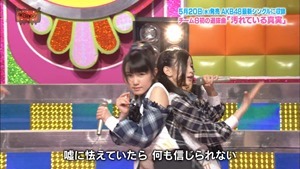 150428 AKBINGO! ep337.ts - 00086