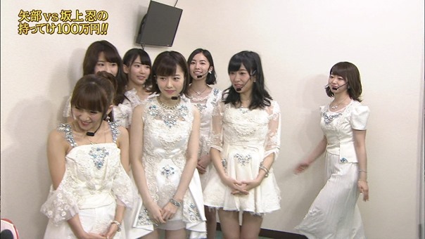 150509 AKB48 Part - Mechaike SP.ts - 00008