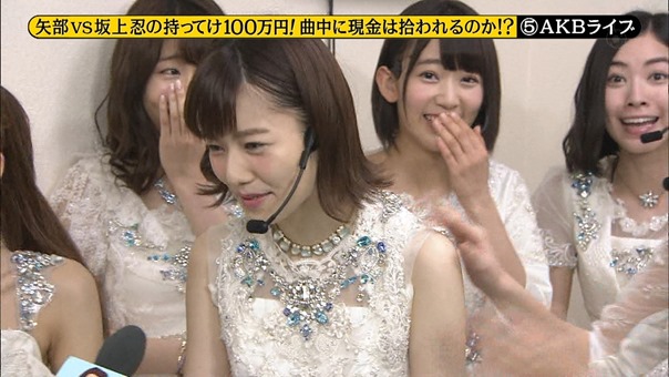 150509 AKB48 Part - Mechaike SP.ts - 00033