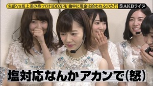 150509 AKB48 Part - Mechaike SP.ts - 00041