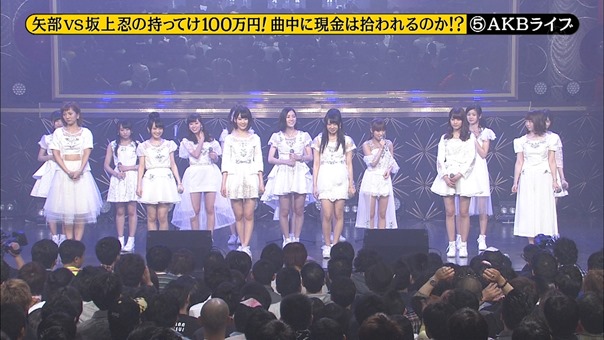 150509 AKB48 Part - Mechaike SP.ts - 00053