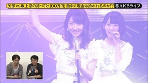 150509 AKB48 Part - Mechaike SP.ts - 00059