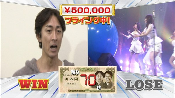 150509 AKB48 Part - Mechaike SP.ts - 00092