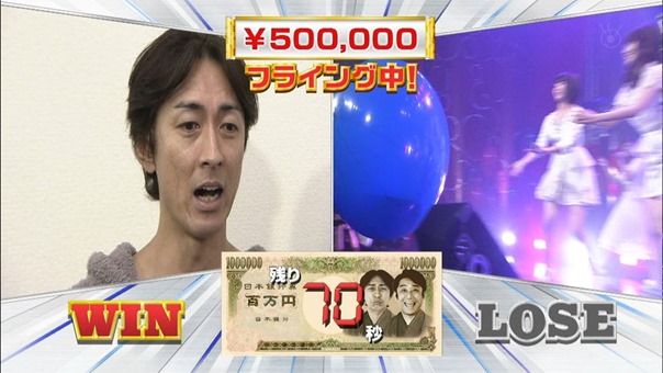 150509 AKB48 Part - Mechaike SP.ts - 00093