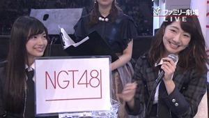150510 AKB48G 2nd Draft Conference.ts - 00101