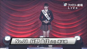 150510 AKB48G 2nd Draft Conference.ts - 00111