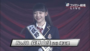 150510 AKB48G 2nd Draft Conference.ts - 00113